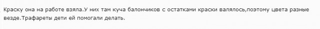 Сегодня раскрылась тайна колёсных колпаков.