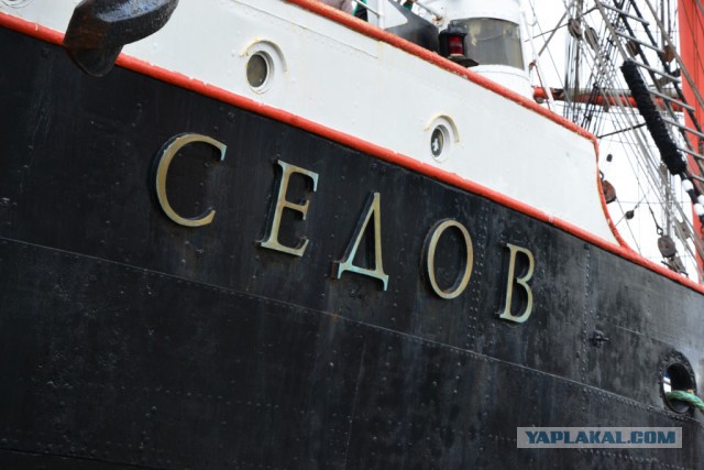 Как я побывал на борту барка «Седов»