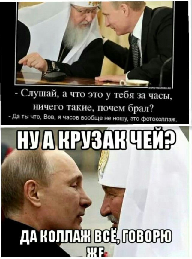 Прикольные картинки 04.06.2017