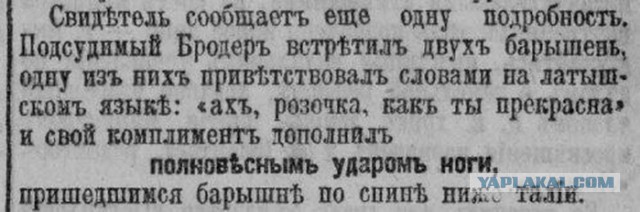 Всяко-разно. Юморок
