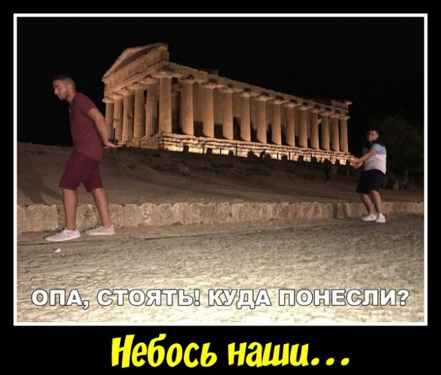 Подборка интересных и веселых картинок