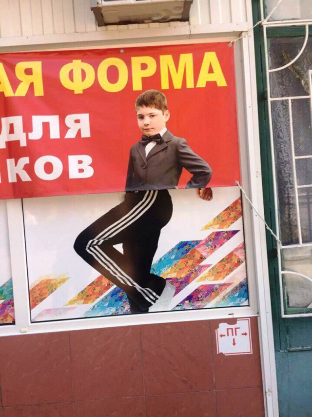 Подборка интересных и веселых картинок