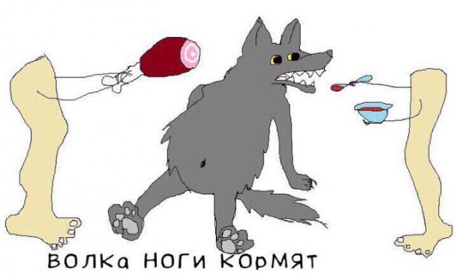 Журнал деградант