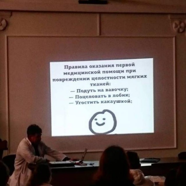 20 преподавателей, которые знают правильный подход к студентам