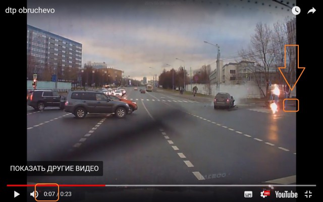 Маршрутный автобус с пассажирами перевернулся в Москве