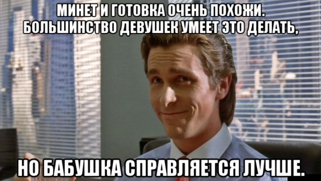 Воскресенье-е-е... Улыбаемся и машем!