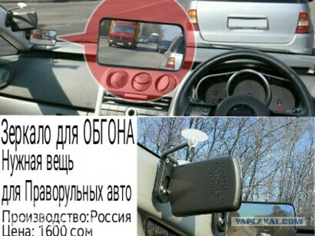 Переезд из Сибири в тепло. Иркутск-Сочи на машине