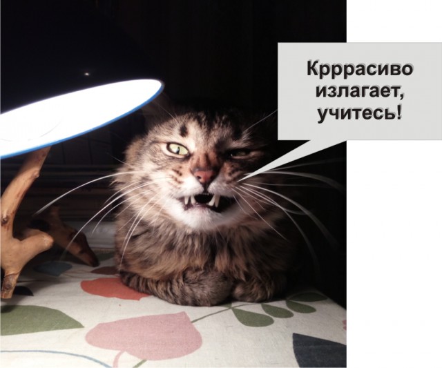 Дочь маминой подруги