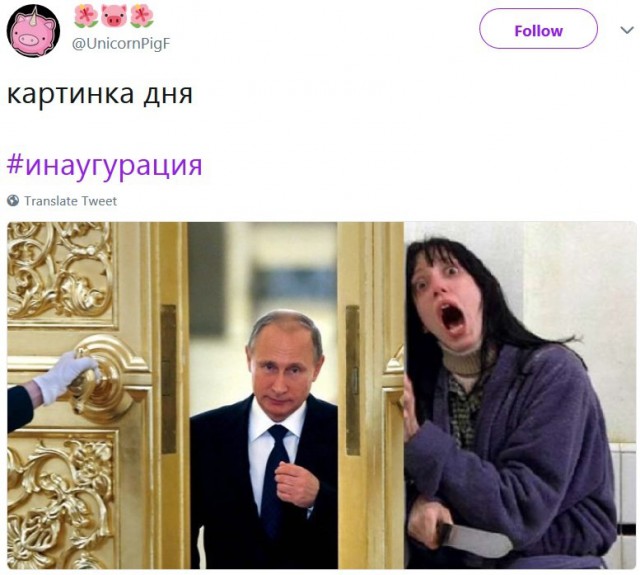 Путин поручил: "обеспечить вхождение России в пятёрку крупнейших экономик мира до 2024 года"