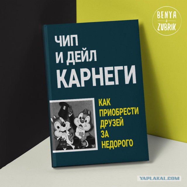 Сценарии ответа Израилю за Ил-20 обозначил экс-глава управления Минобороны