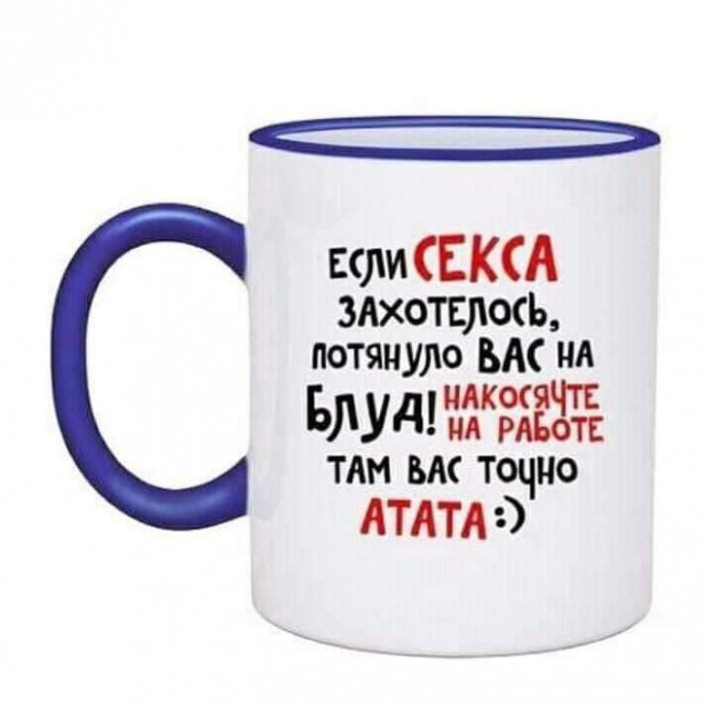 Подборка интересных и веселых картинок  04.12.18