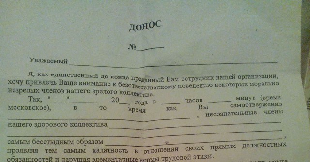Новый сервис от Яндекс!