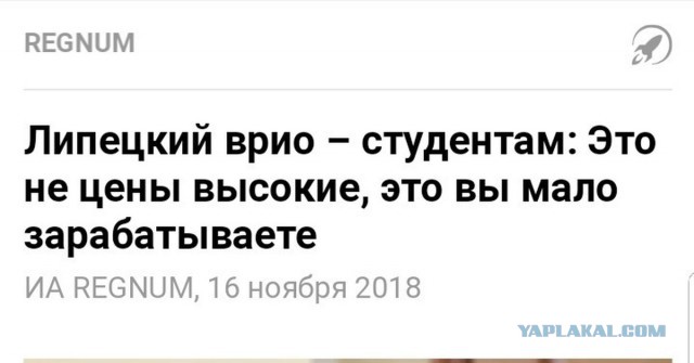 Зеркальные правила в отношениях между мужчиной и женщиной.