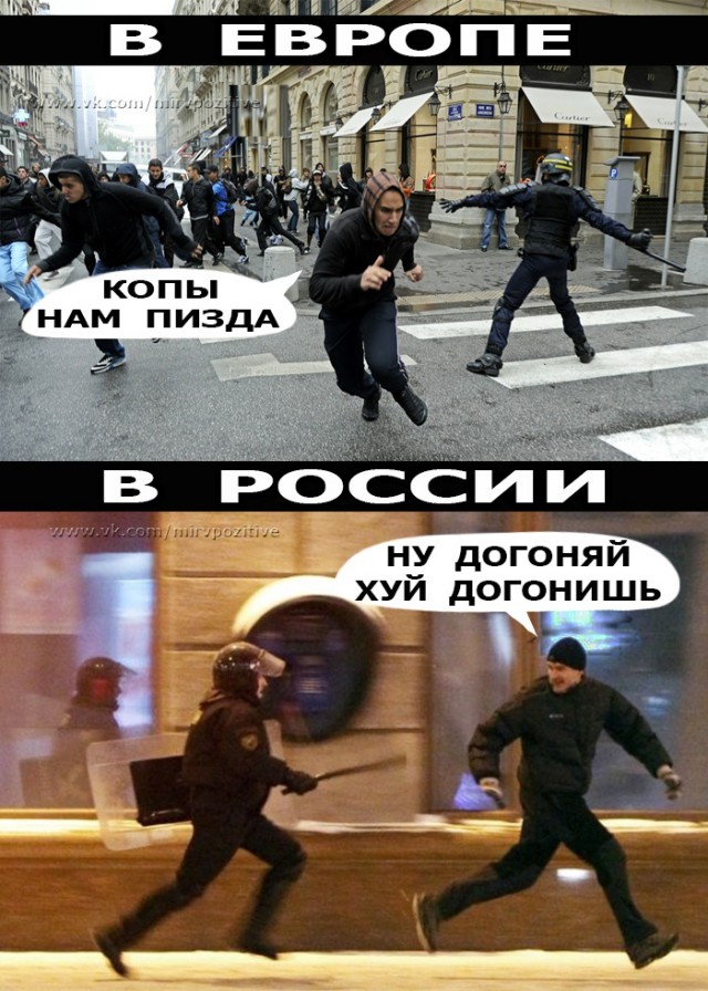 Картинки с текстом