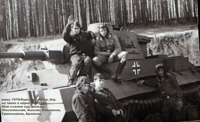 Интересные и редкие фотографии