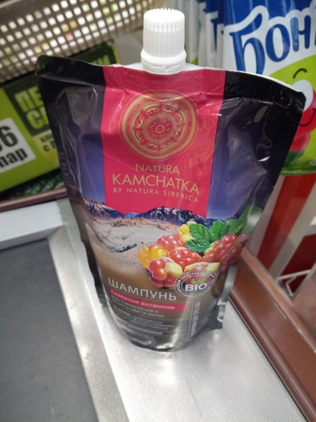 Чуть не стал Бари
