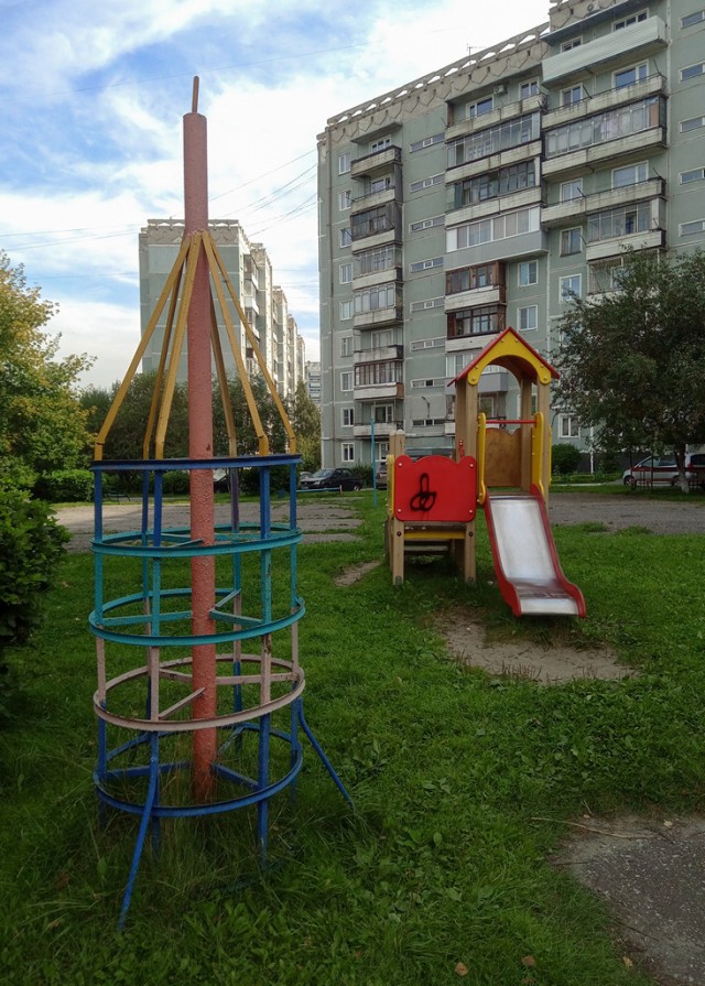 Тем временем в России. Часть 2