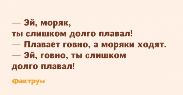 Картинки всякие 17.09.2019