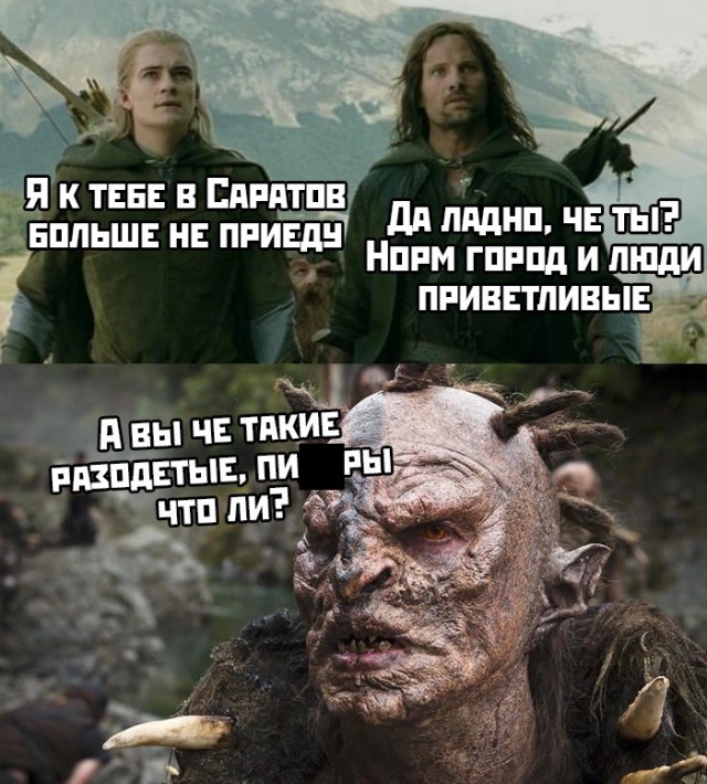 Кретинки 09.01.20