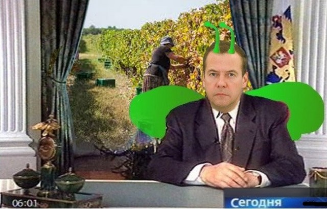 Димооооон