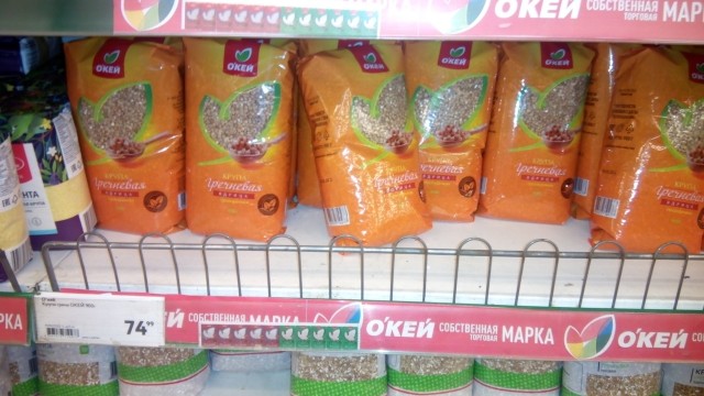 Вирус не в клозетах, а в головах. Немного антипаники