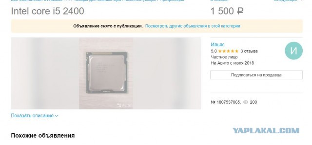5 новых функций Windows 10, которые должны улучшить работу системы в 2020 году