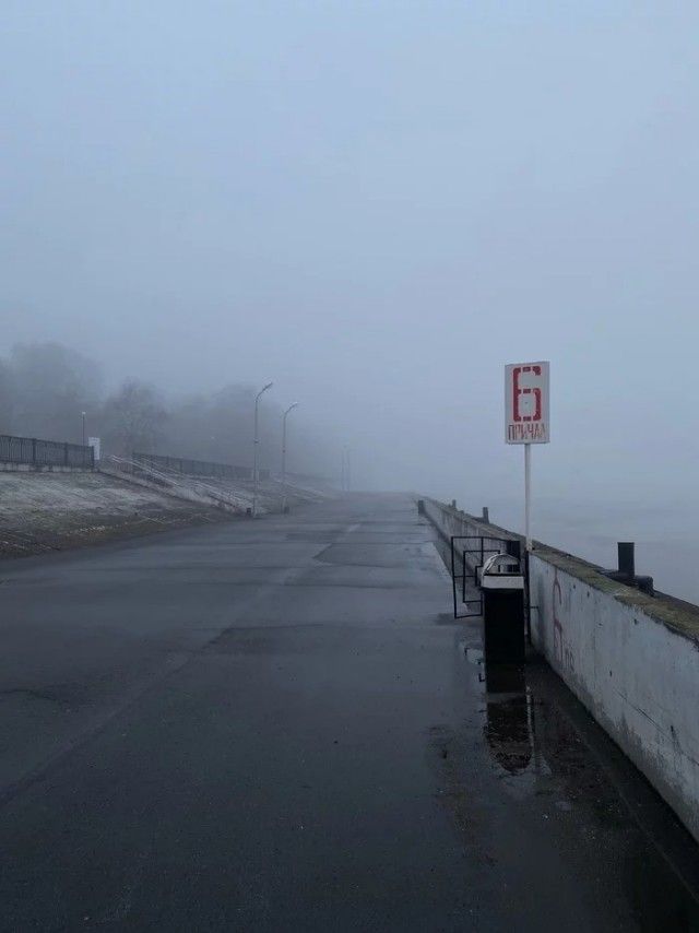 Утренняя Пермь 27.04.2020