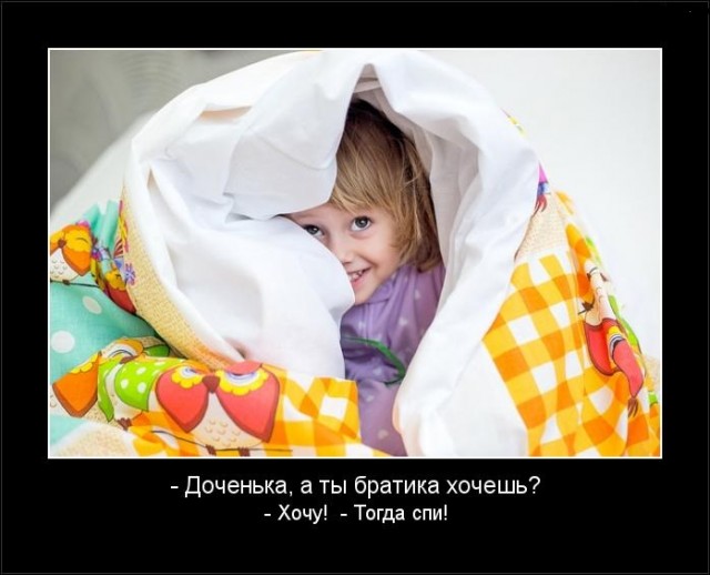 Бредзона 09.05.20