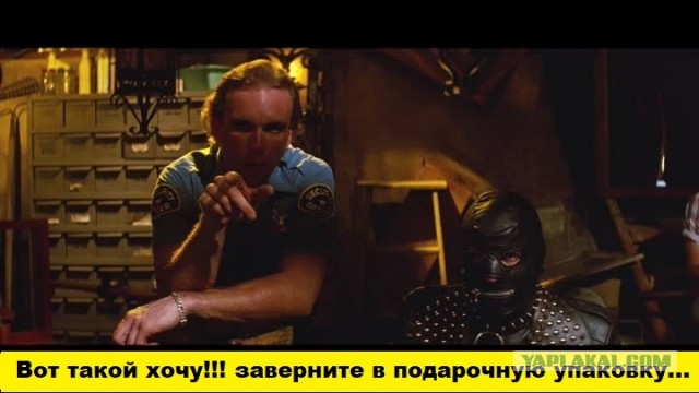 Спальный шкаф, коллеги!