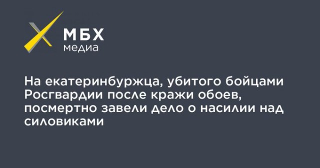 Картинки + буквы