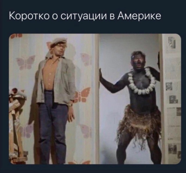 Подборка картинок 22.06.2020