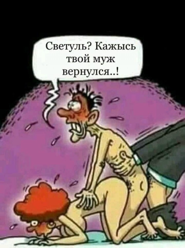 Чуток картинок 22.06.20
