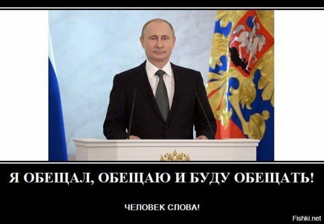 Смотрю на эту рожу...