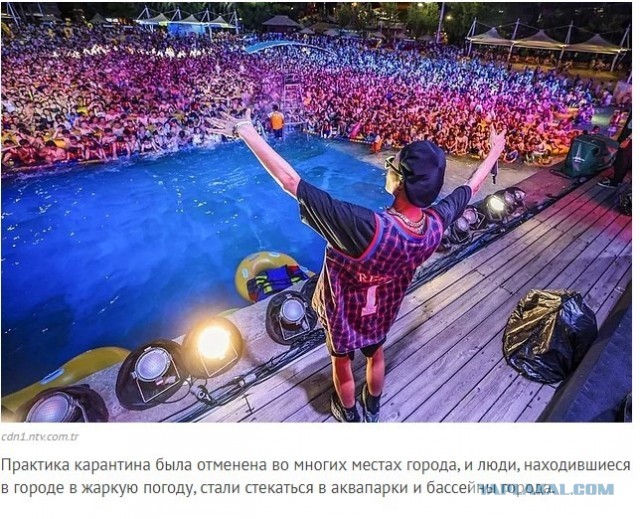 В Ухане все уже давно забыли про соц. дистанцию и масочный режим