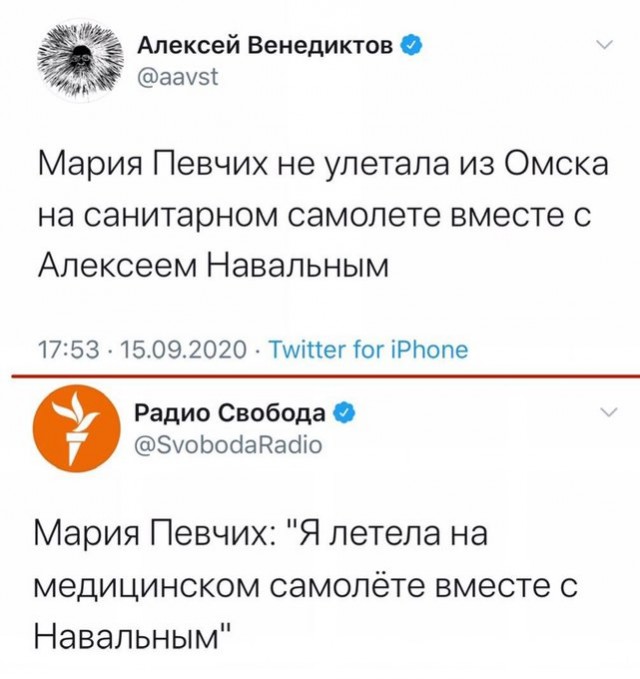 Навальный рассказал о своём восстановлении после отравления и его последствиях