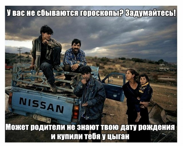 Юмор в картинках 28.09.20