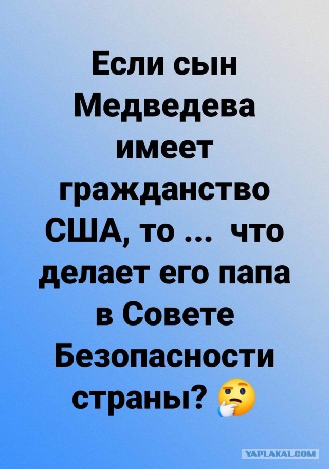 Да не может такого быть, недоумевают мои друзья...