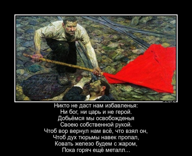 Как проходят выборы в Кот-д'Ивуаре