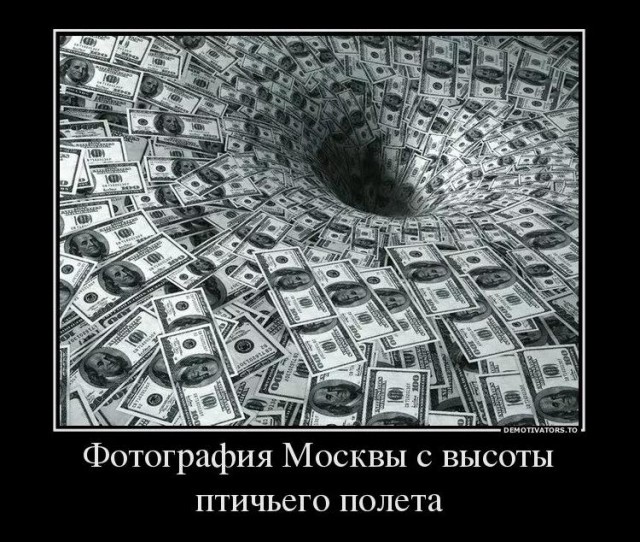 "Износ 100 процентов": о подаренных Москвой автобусах рассказал экс-мэр Ярославля