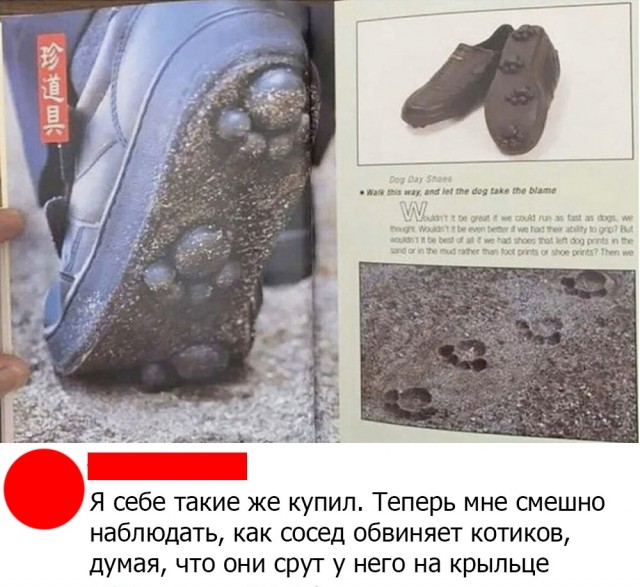 Кретинизмы из КВ и КО 01.02.21
