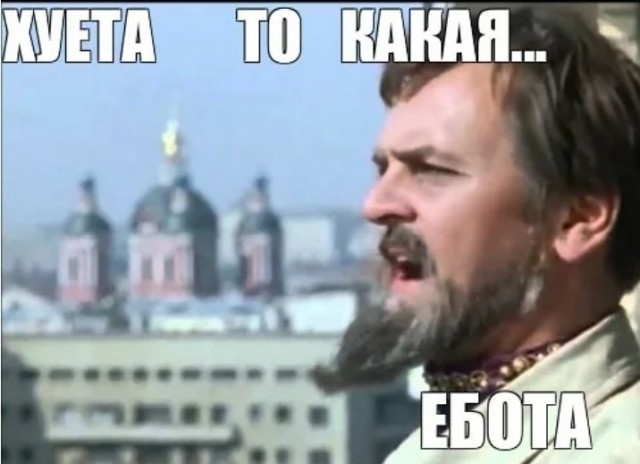 Перепутала кондиционер для волос и строительный клей