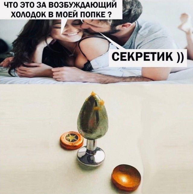 Картинки разные 12.06.2021