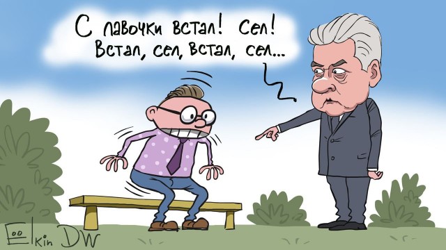 А эти-то могут