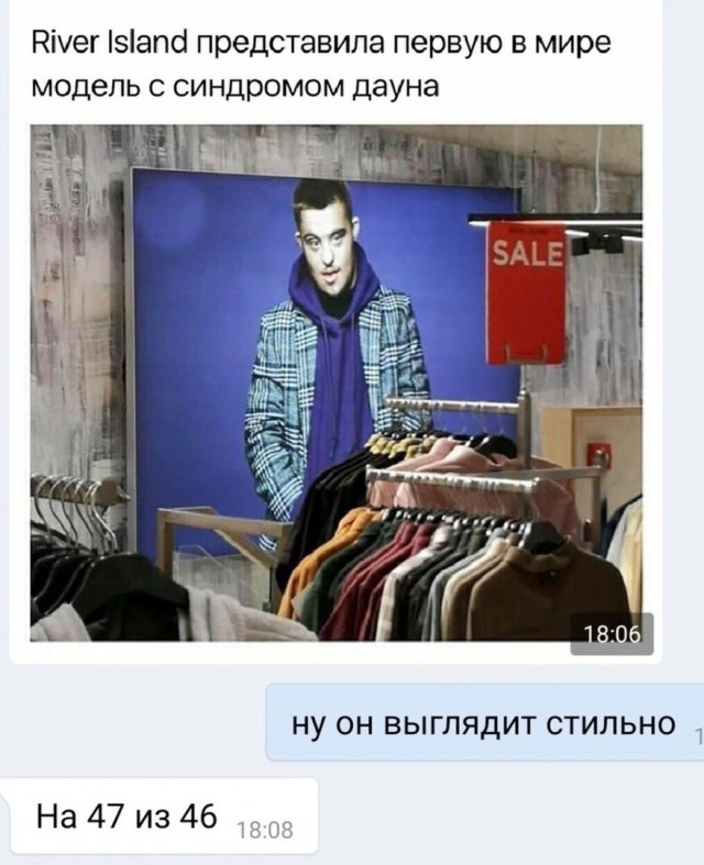 Калейдоскоп картинок