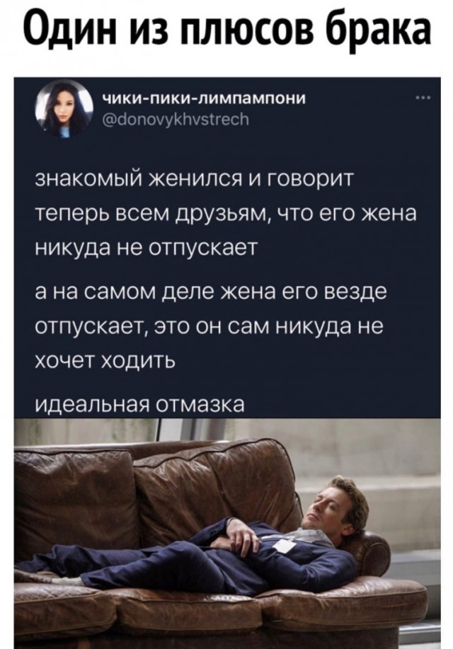Картинки с надписями и всякие жизненные фразы 10.07.21