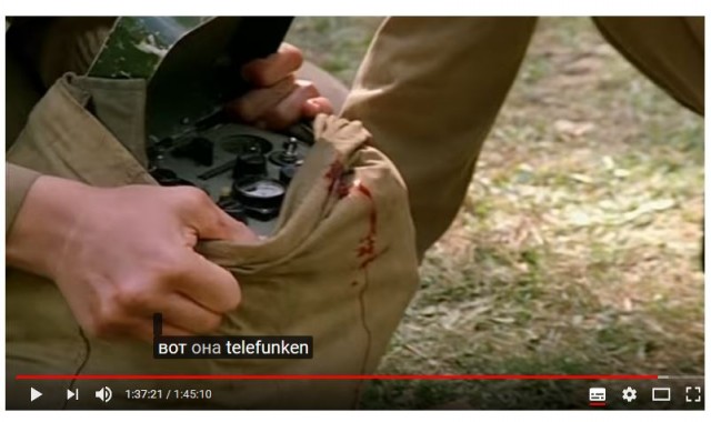 Как разорили гордость немцев-фирму Telefunken