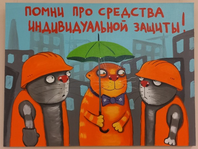 И снова Вася Ложкин!