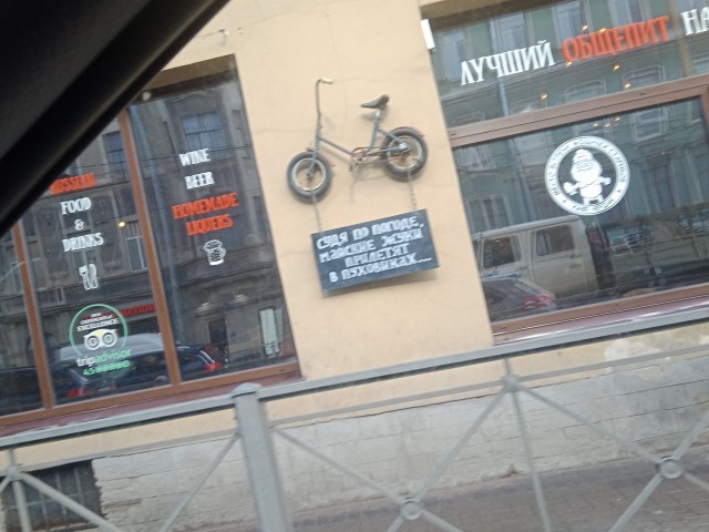 Хороших вам снов