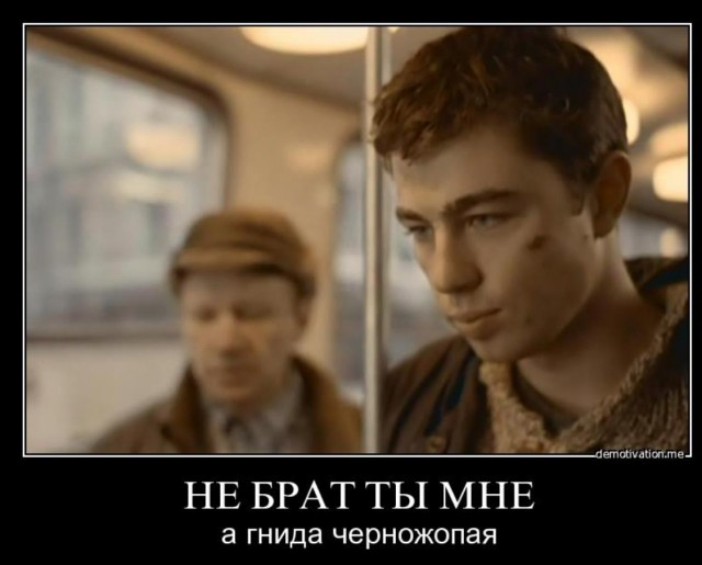 Редкие фото Сергея Бодрова