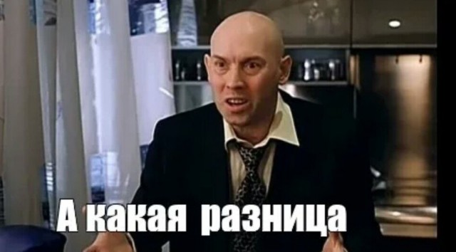 Росомаха в деревне. 18+